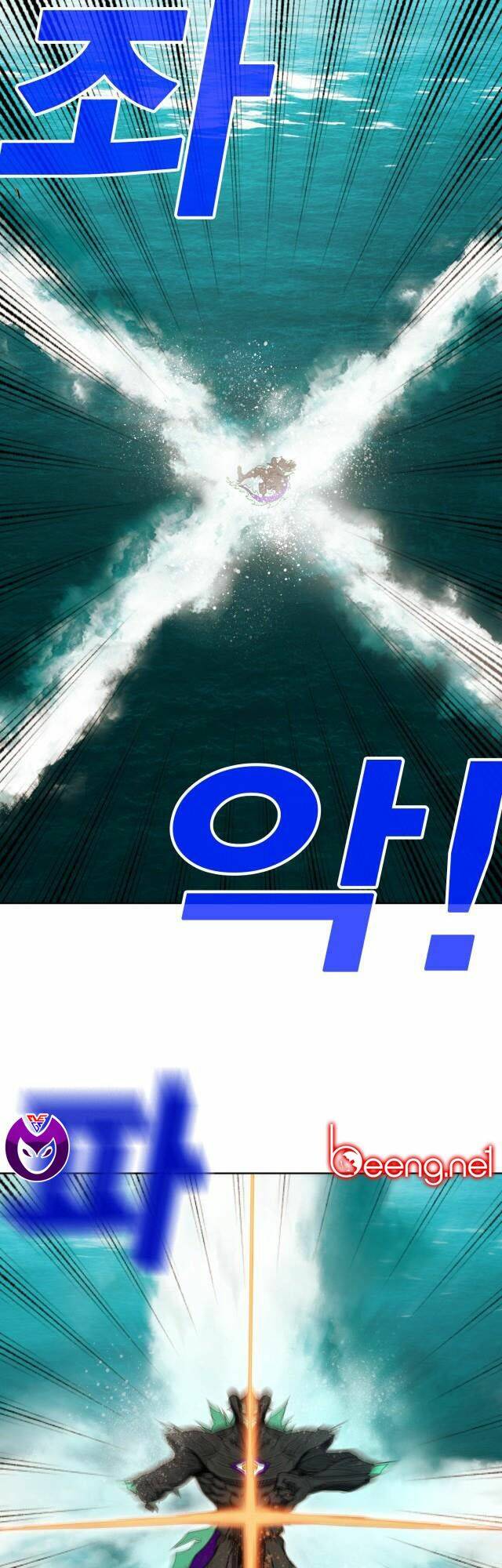 Hard Core Leveling Warrior Ss2: Chapter 53