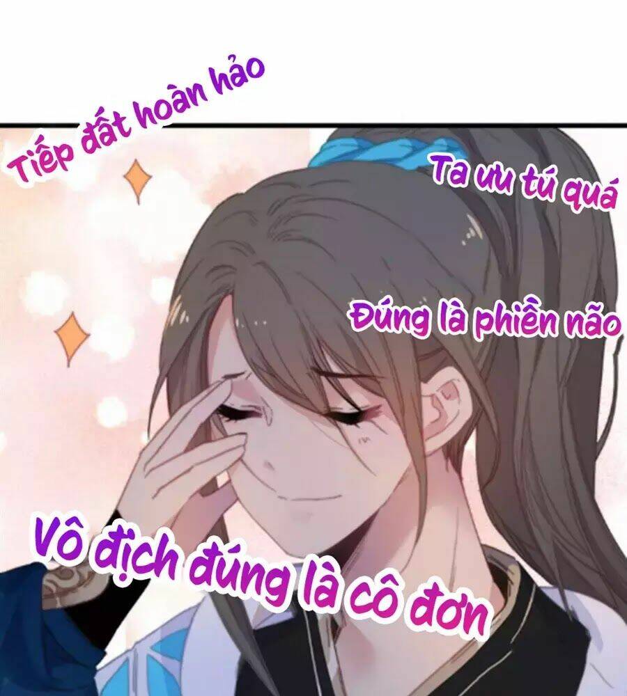 Dữ Tử Thành Thuyết: Chapter 25