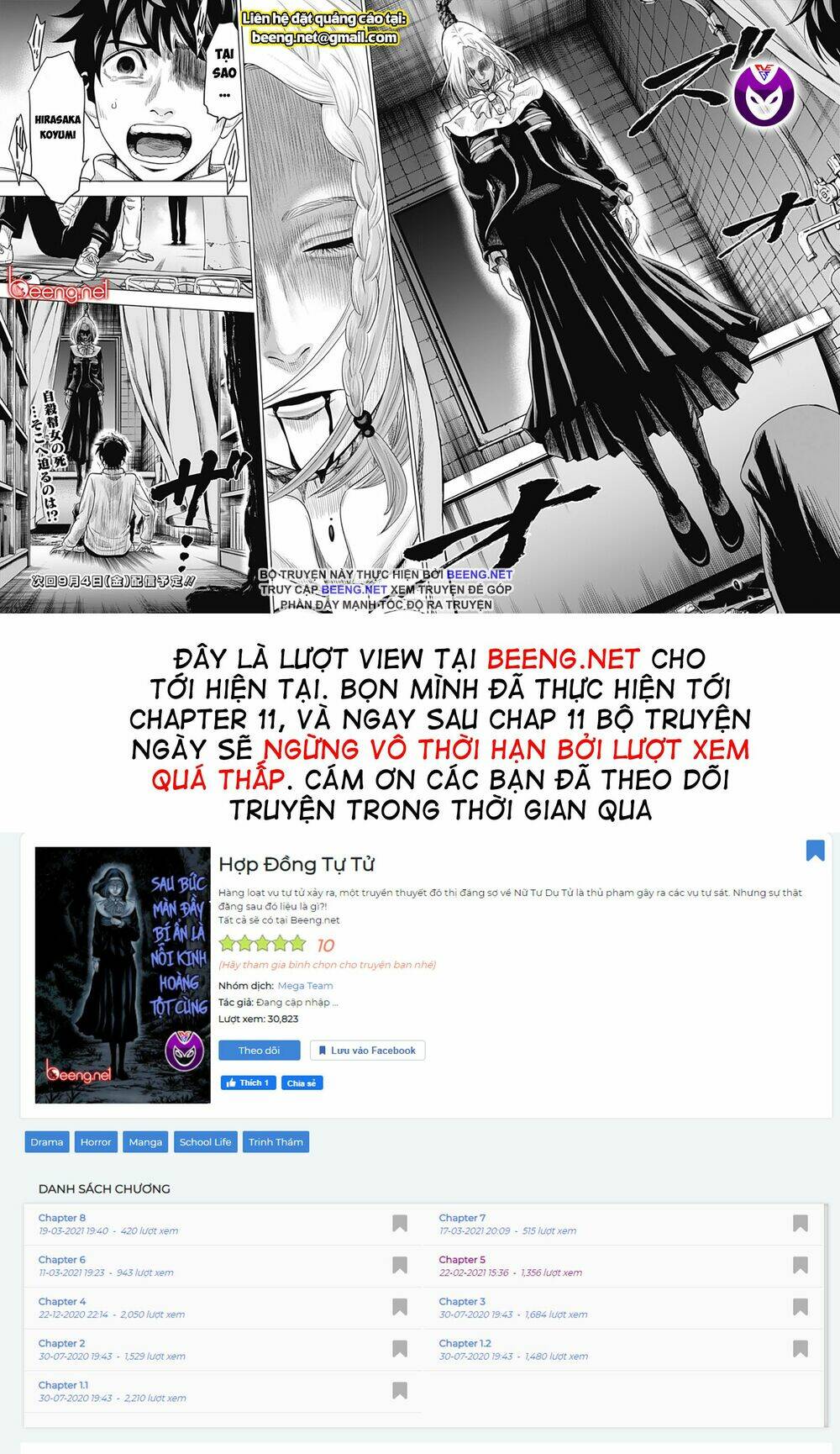 Hợp Đồng Tự Tử: Chapter 9