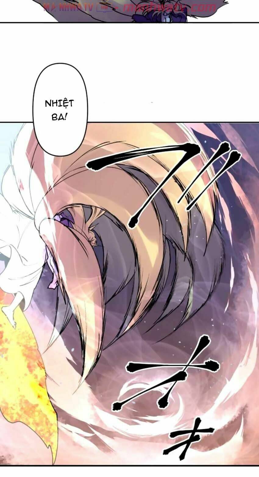 Ake No Tobari: Chapter 145