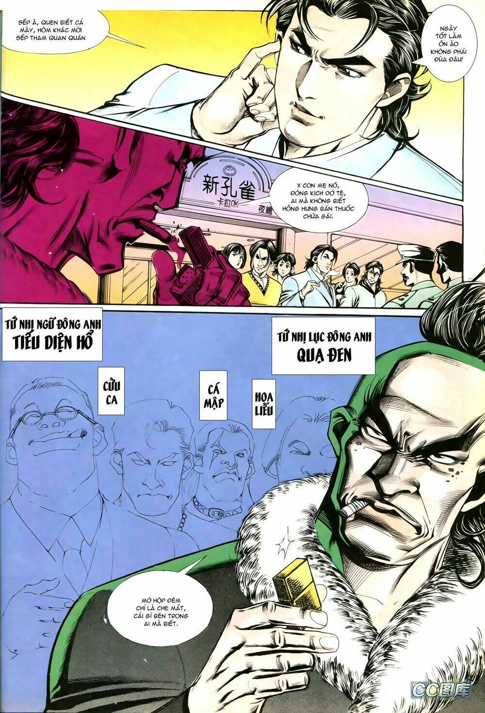 Người Trong Giang Hồ: Chapter 202