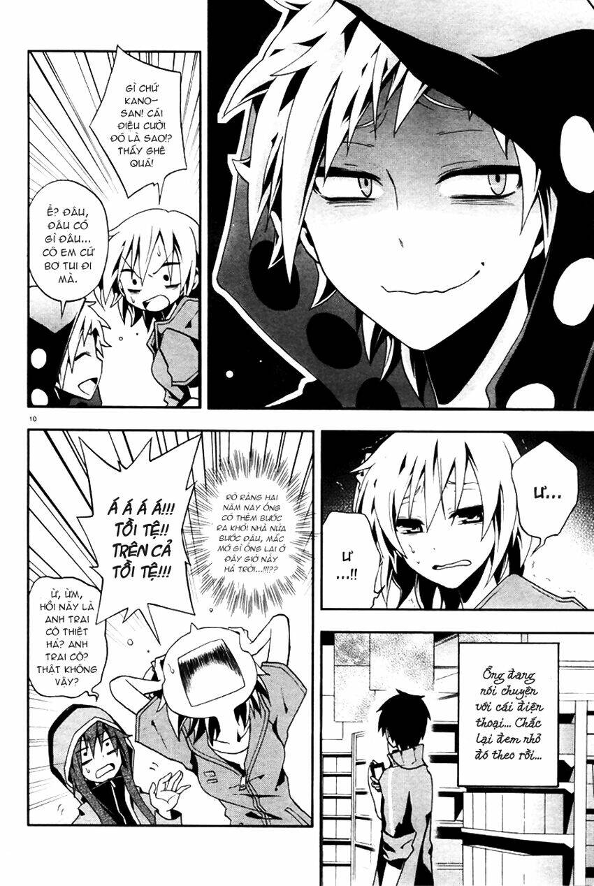 Kagerou Deizu: Chapter 5