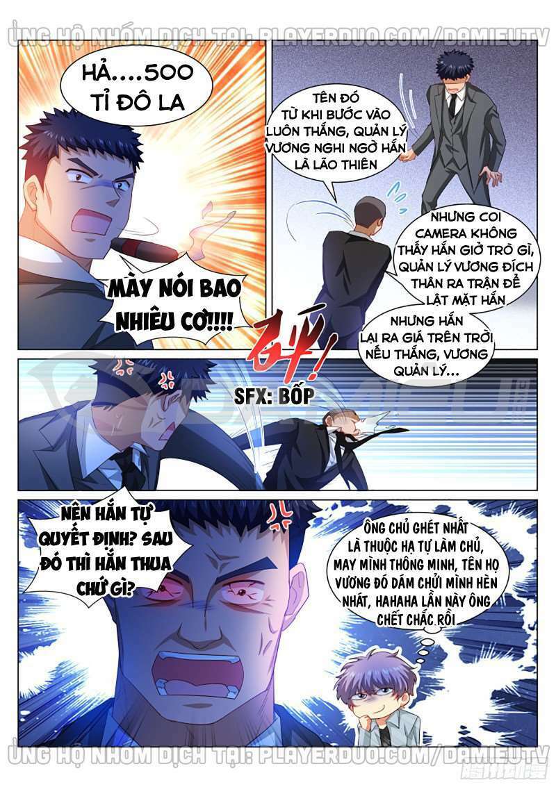 Ngận Thuần Ngận Ái Muội: Chapter 363