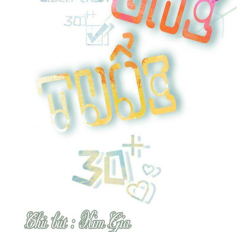 Bạn Gái Tôi Mới 30+: Chapter 71