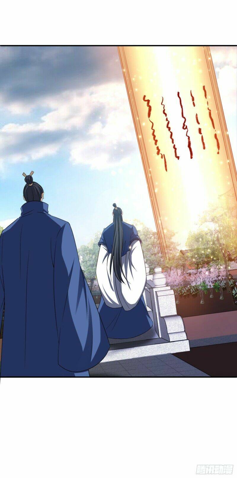 Yêu Giả Vi Vương: Chapter 114