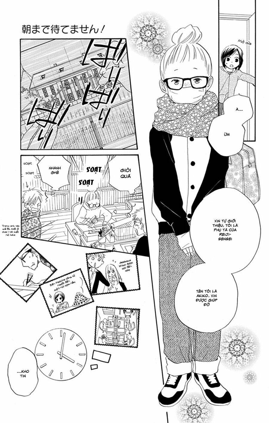 Không Thể Chờ Đến Sáng Mai Được!: Chapter 5