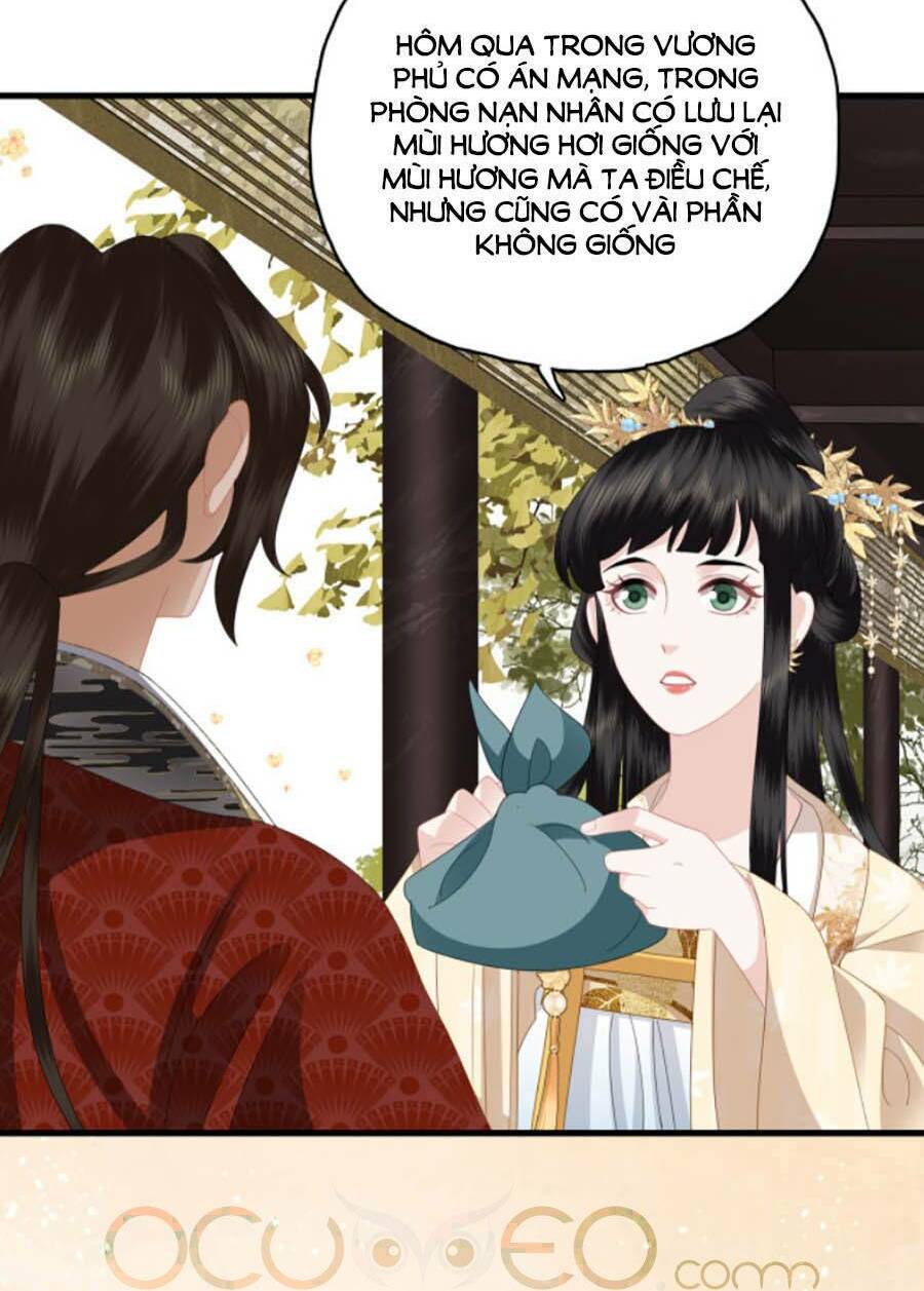 Điều Hương Vương Phi: Chapter 17