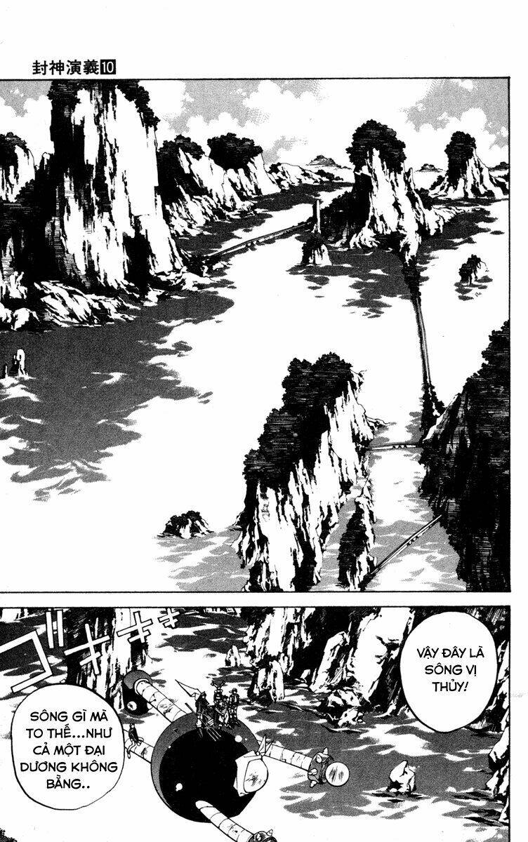 Bảng Phong Thần: Chapter 84