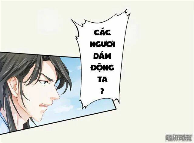 Tuyệt Thế Luyện Đan Sư: Chapter 16