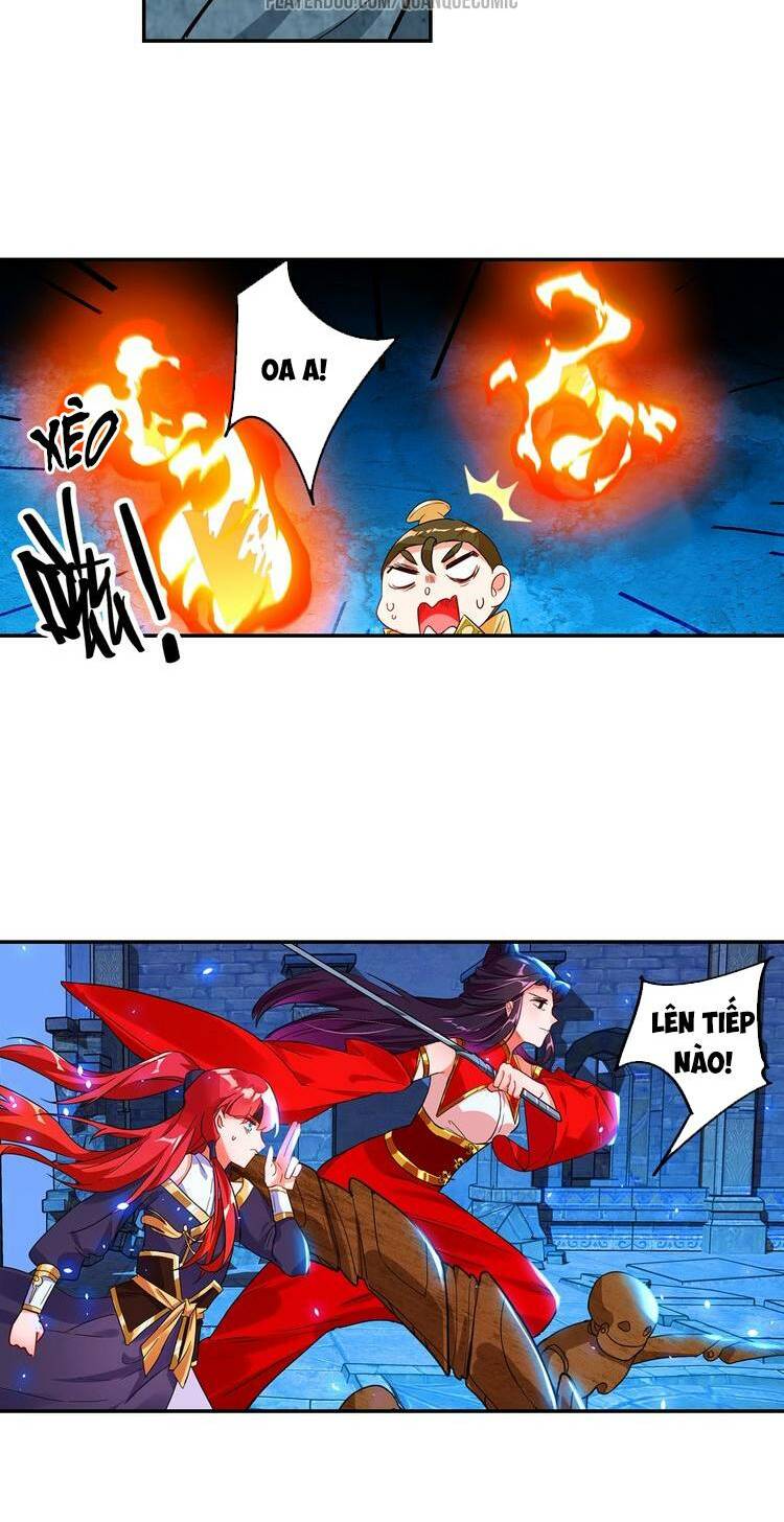 Lục Tích Chi Mộng Yểm Cung: Chapter 17