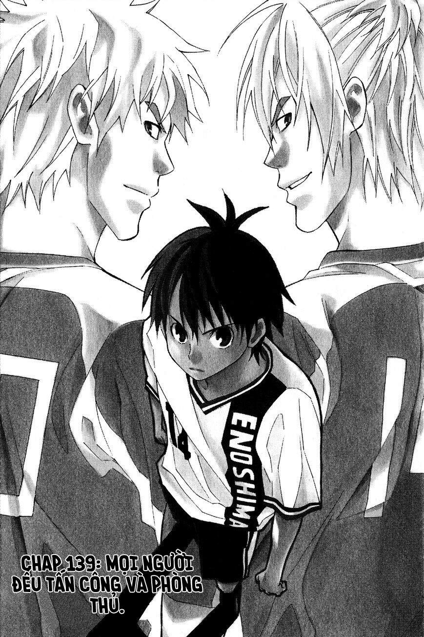 Area No Kishi: Chapter 139