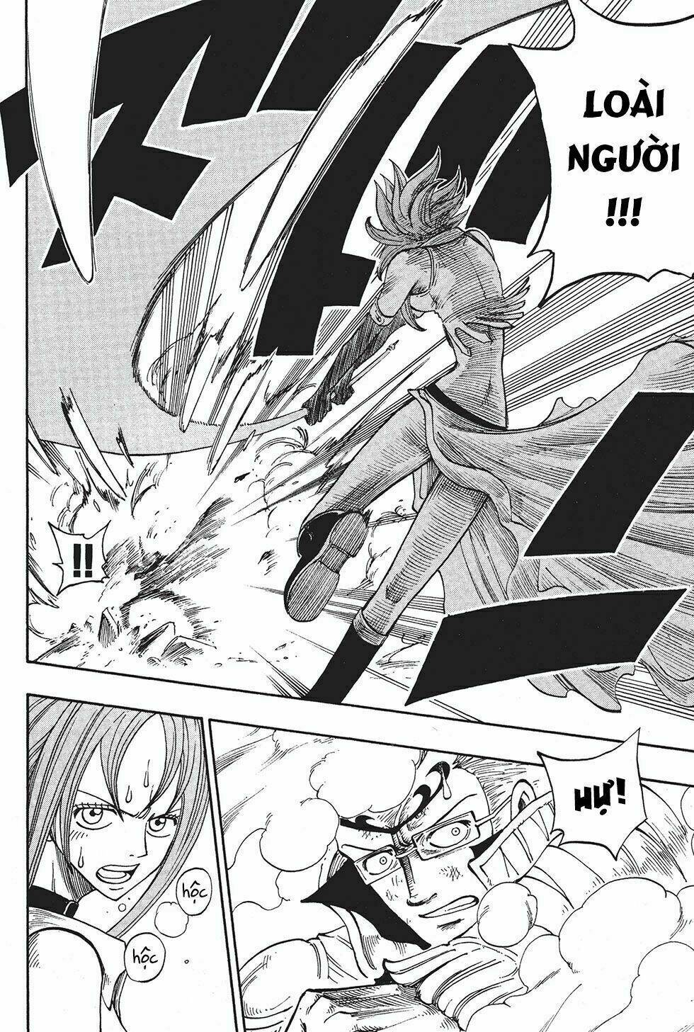 Rave Master: Chapter 215