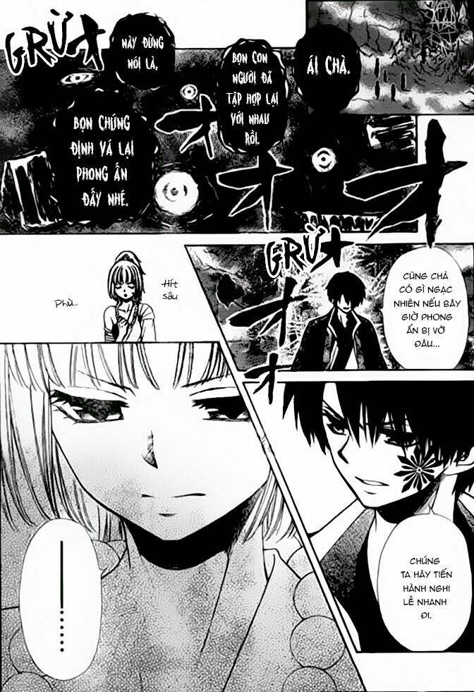 Yuki Wa Jigoku Ni Ochiru No Ka: Chapter 24