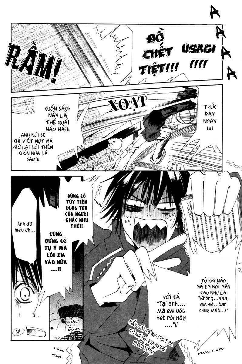 Sự Lãng Mạn Thuần Khiết: Chapter 6