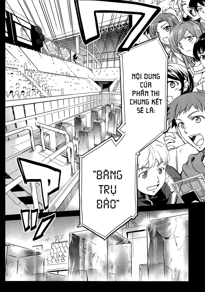 Mahouka Koukou No Rettousei - Nyuugaku Hen: Chapter 1