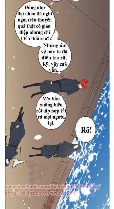 Bạn Trai Tôi Là Cẩm Y Vệ 2: Chapter 32