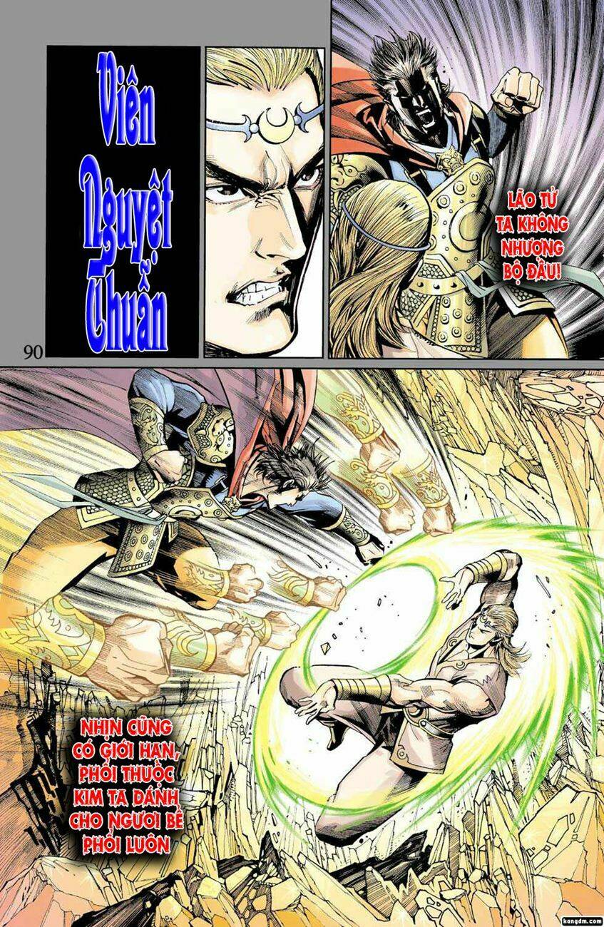 Thiên Tử Truyền Kỳ 6 - Hồng Vũ Đại Đế: Chapter 19