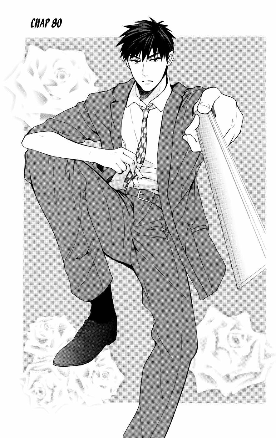 Thầy Giáo Của Tôi: Chapter 80