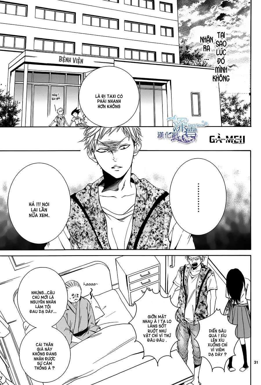 Zetsubou Baby: Chapter 3