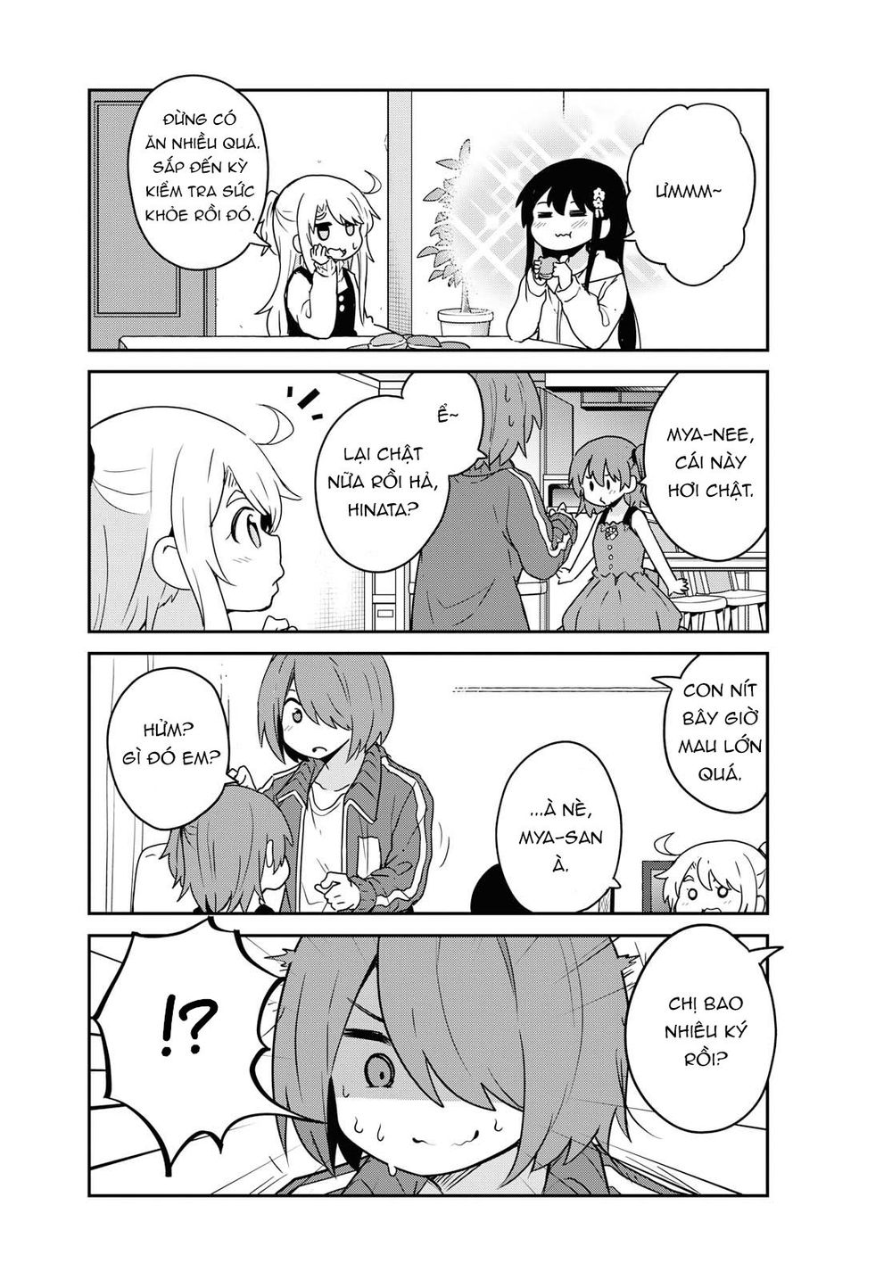 Watashi Ni Tenshi Ga Maiorita: Chapter 63