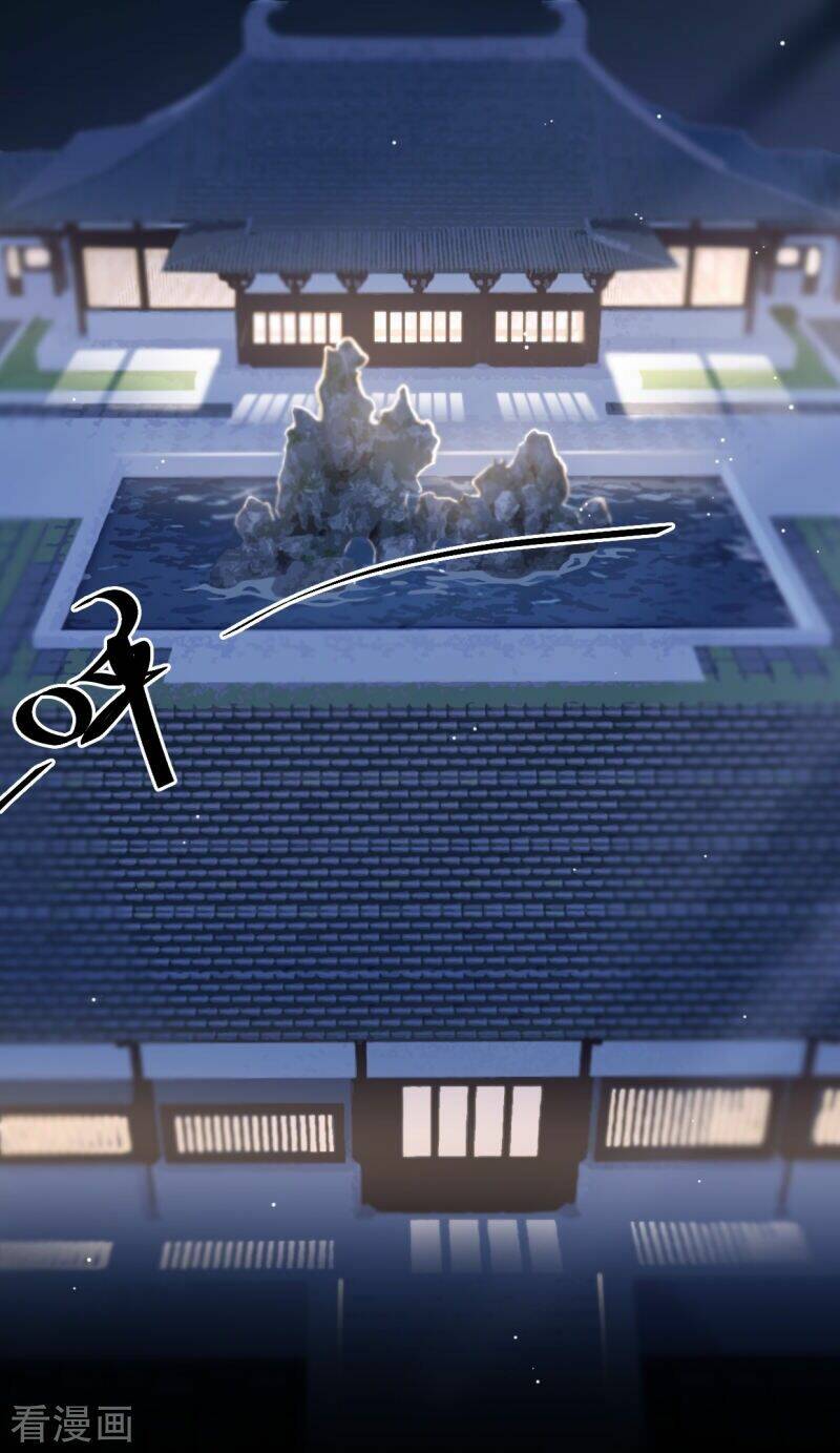 Thượng Đô Thiên Yêu Lục: Chapter 16