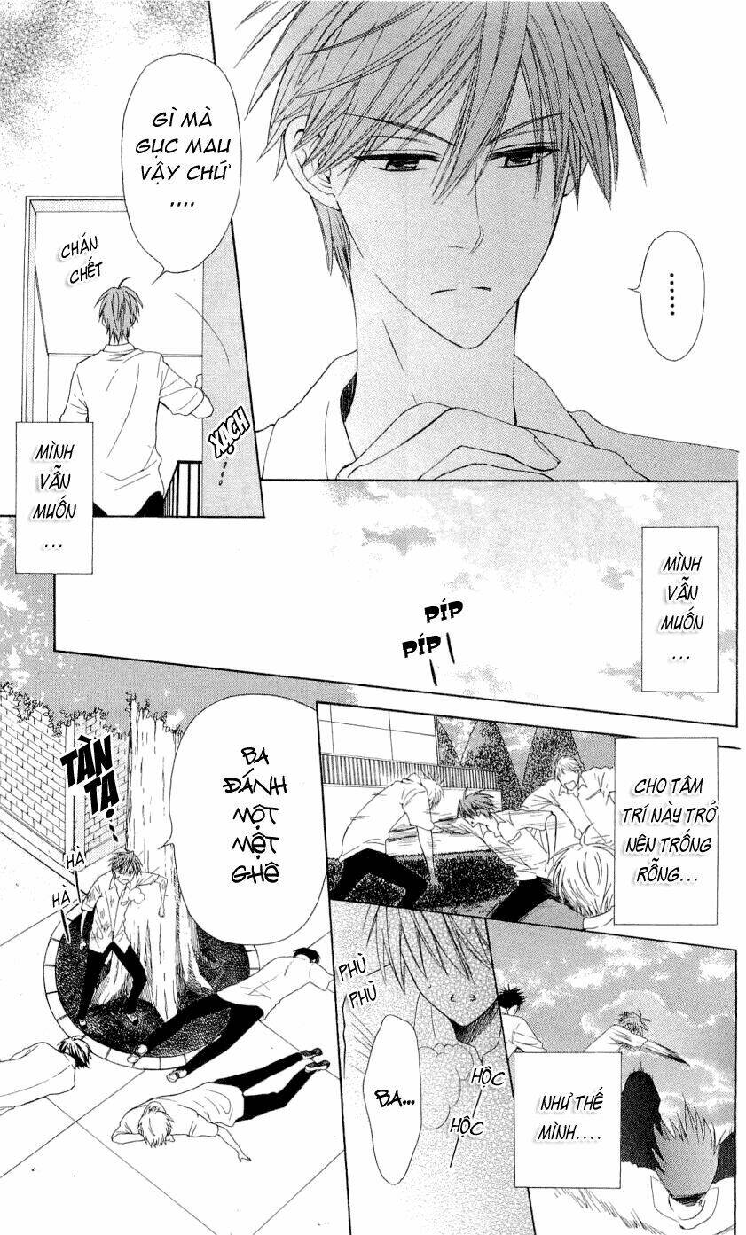 Thầy Giáo Của Tôi: Chapter 33