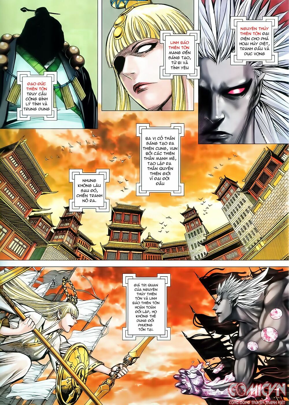 Tây Du: Chapter 95: Bí Mật Tam Thanh