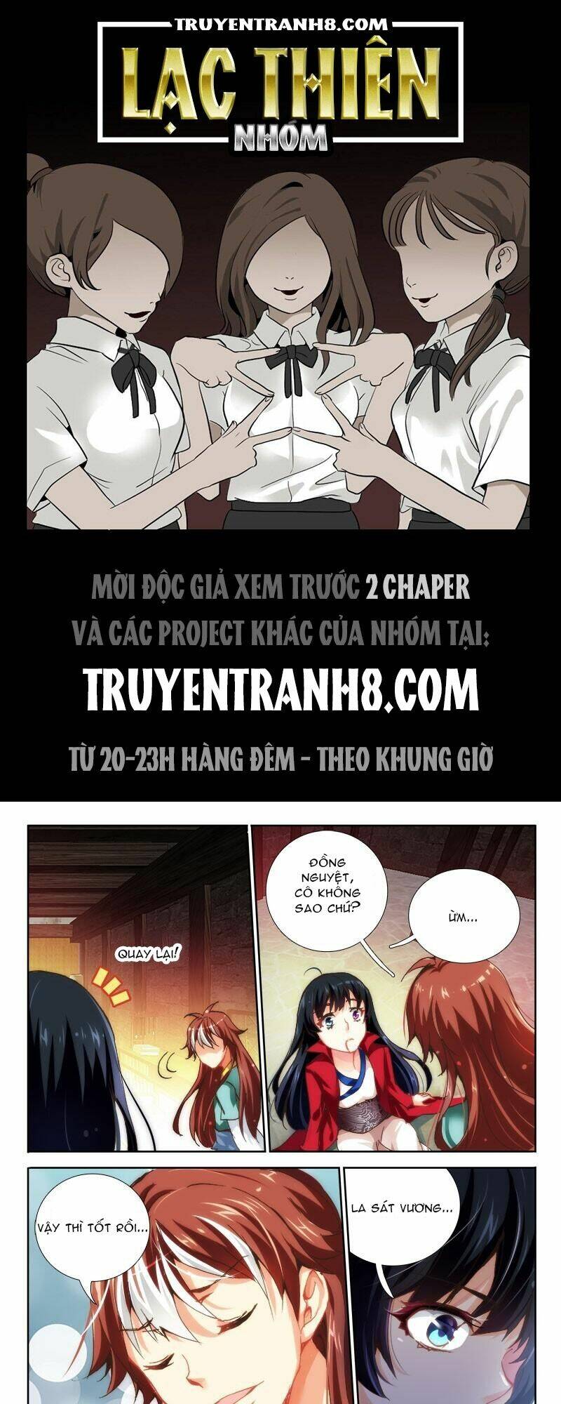 La Sát Đại Nhân Hãy Dừng Chân: Chapter 32