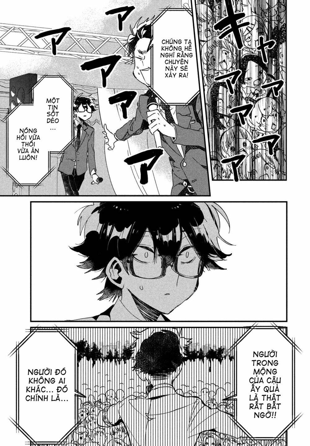 Tớ Yêu Cậu Với Tư Cách Một Người Bạn: Chapter 12