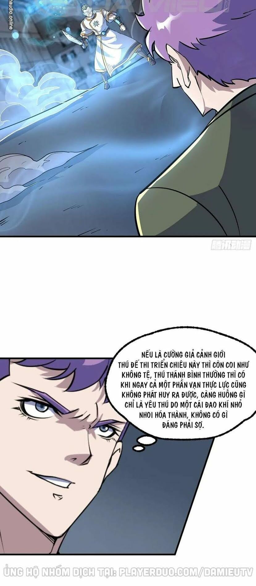 Thú Nhân: Chapter 233