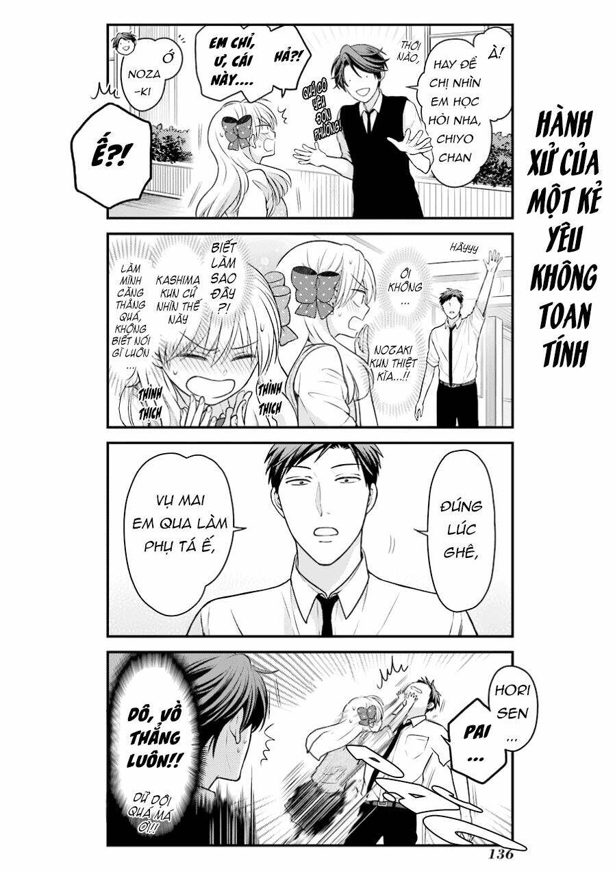 Gekkan Shojo Nozaki-Kun: Chapter 60