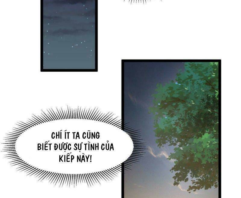 Bạo Manh Tiểu Tiên: Chapter 33