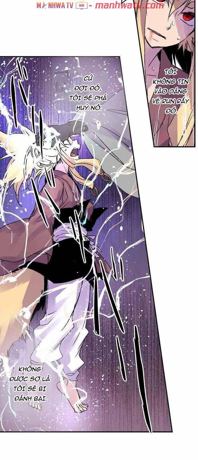 Ake No Tobari: Chapter 112