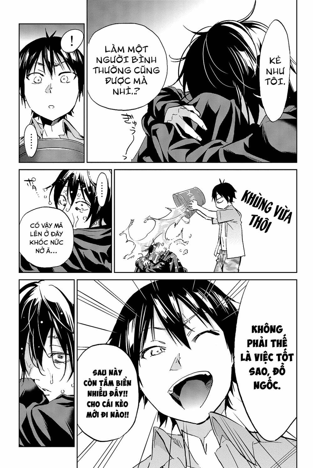 Real Account Ii: Chapter 96