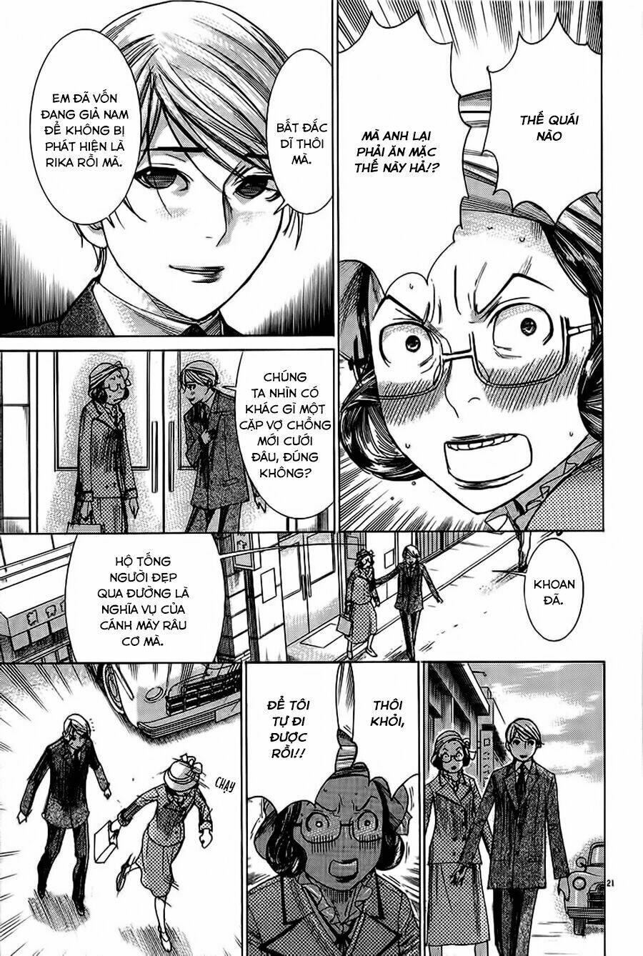 Yuureitou: Chapter 28