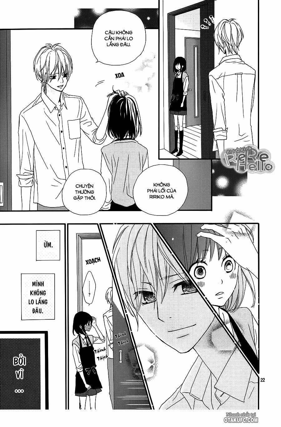 Rere Hello: Chapter 17
