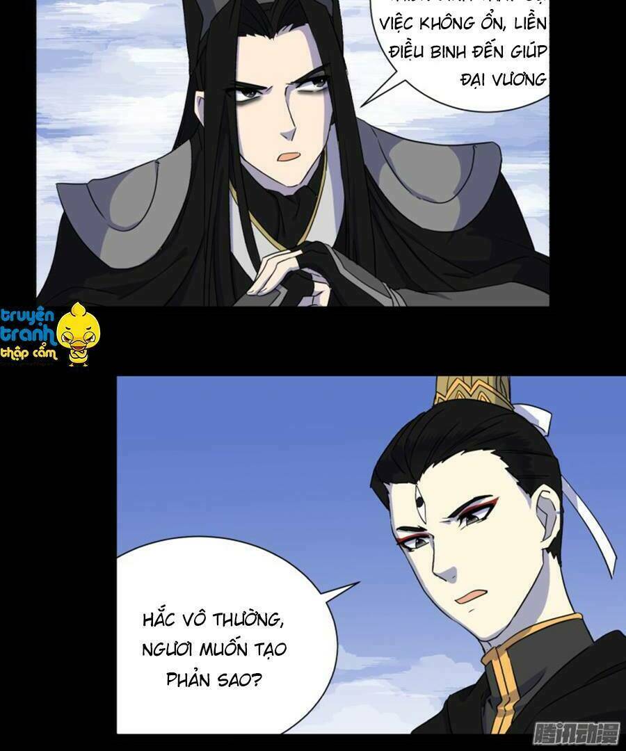 Diêm Vương Sợ Ma: Chapter 24