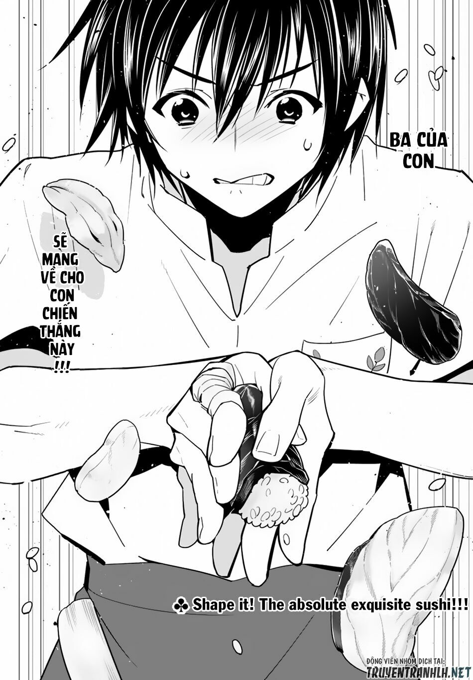 Isekai desu ga Mamono Saibai shiteimasu: Chapter 12