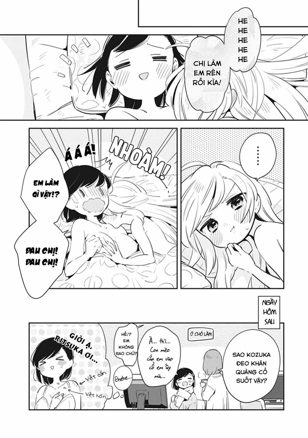 Ichido Dake Demo, Koukai Shitemasu: Chapter 19.5