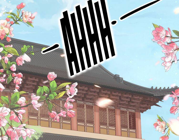 Nhất Sinh Nhất Thế Tiếu Thương Khung: Chapter 2