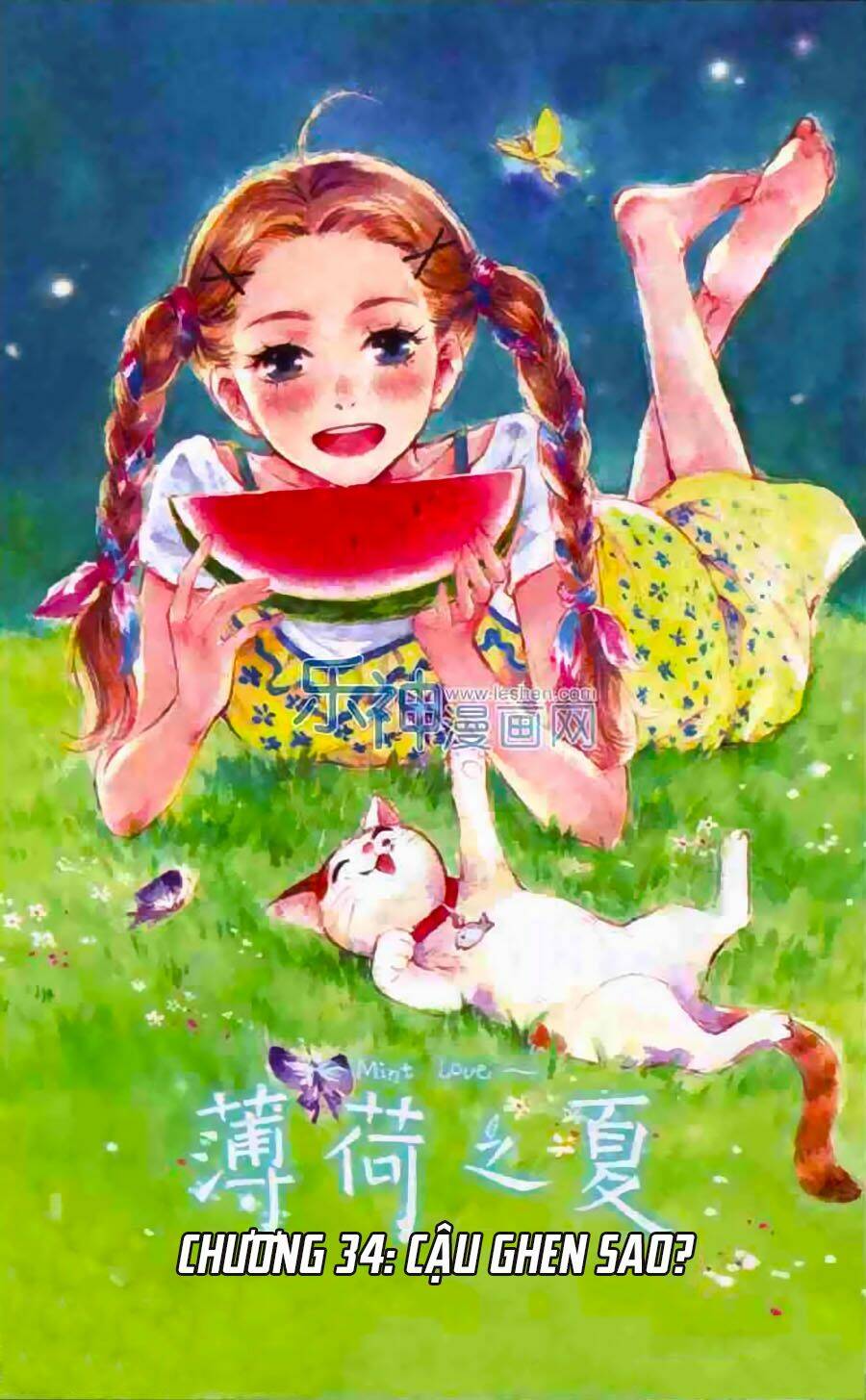 Bạc Hà Chi Hạ: Chapter 34