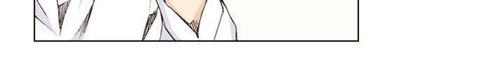 Làm Vợ Anh, Em Nhé: Chapter 7