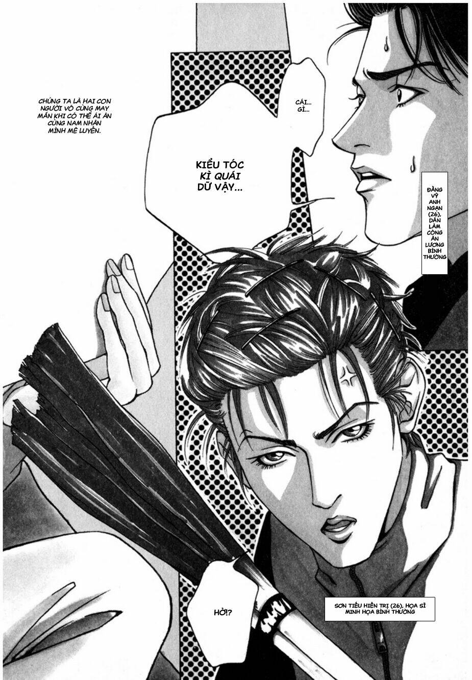 Lửa Tình Rực Cháy: Chapter 3