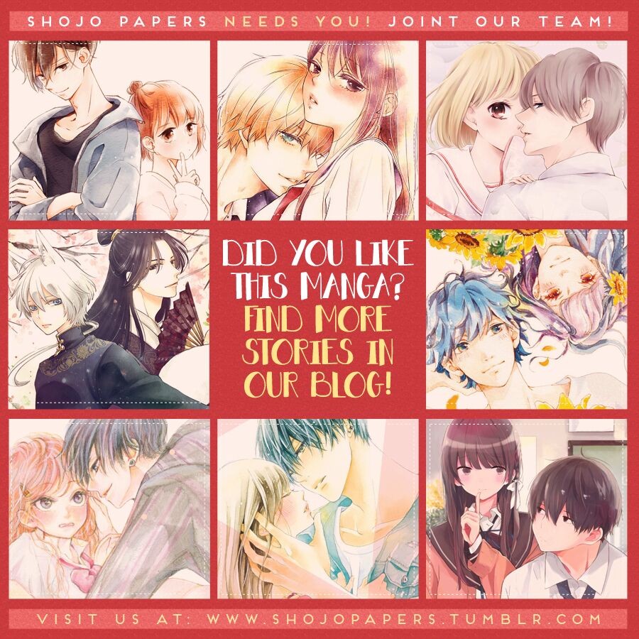 Yoru No Yomeiri: Chapter 21