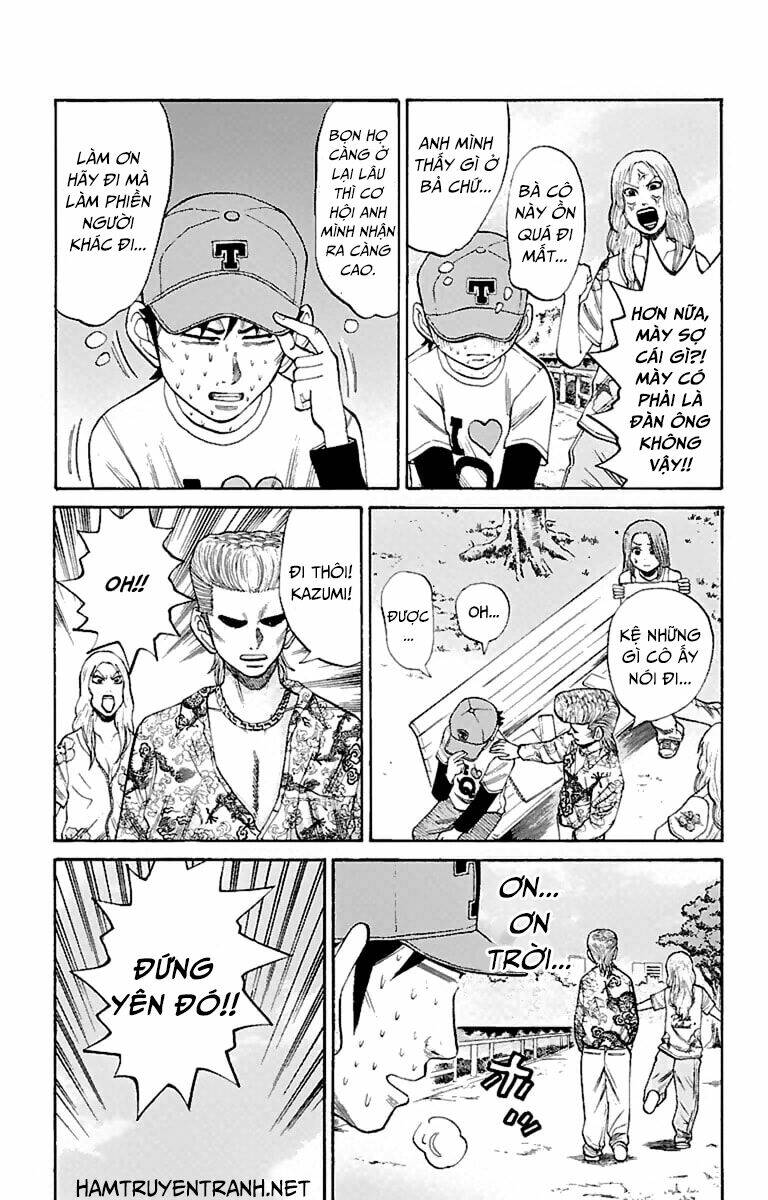 Nanba Mg5: Chapter 14