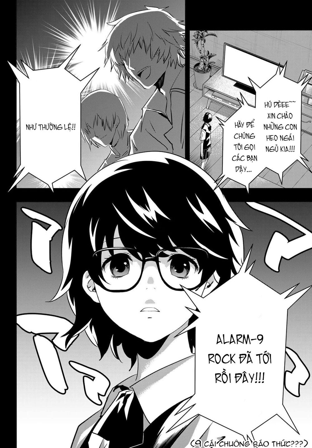 Tình Duyên Nơi Cuộc Chiến Kiêu Hùng: Chapter 17