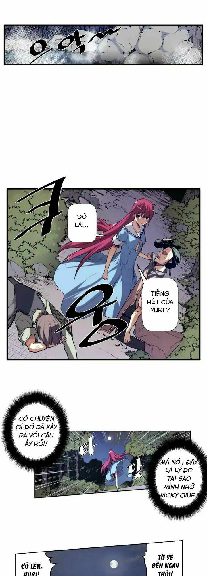 Sweet X Trouble: Chapter 35