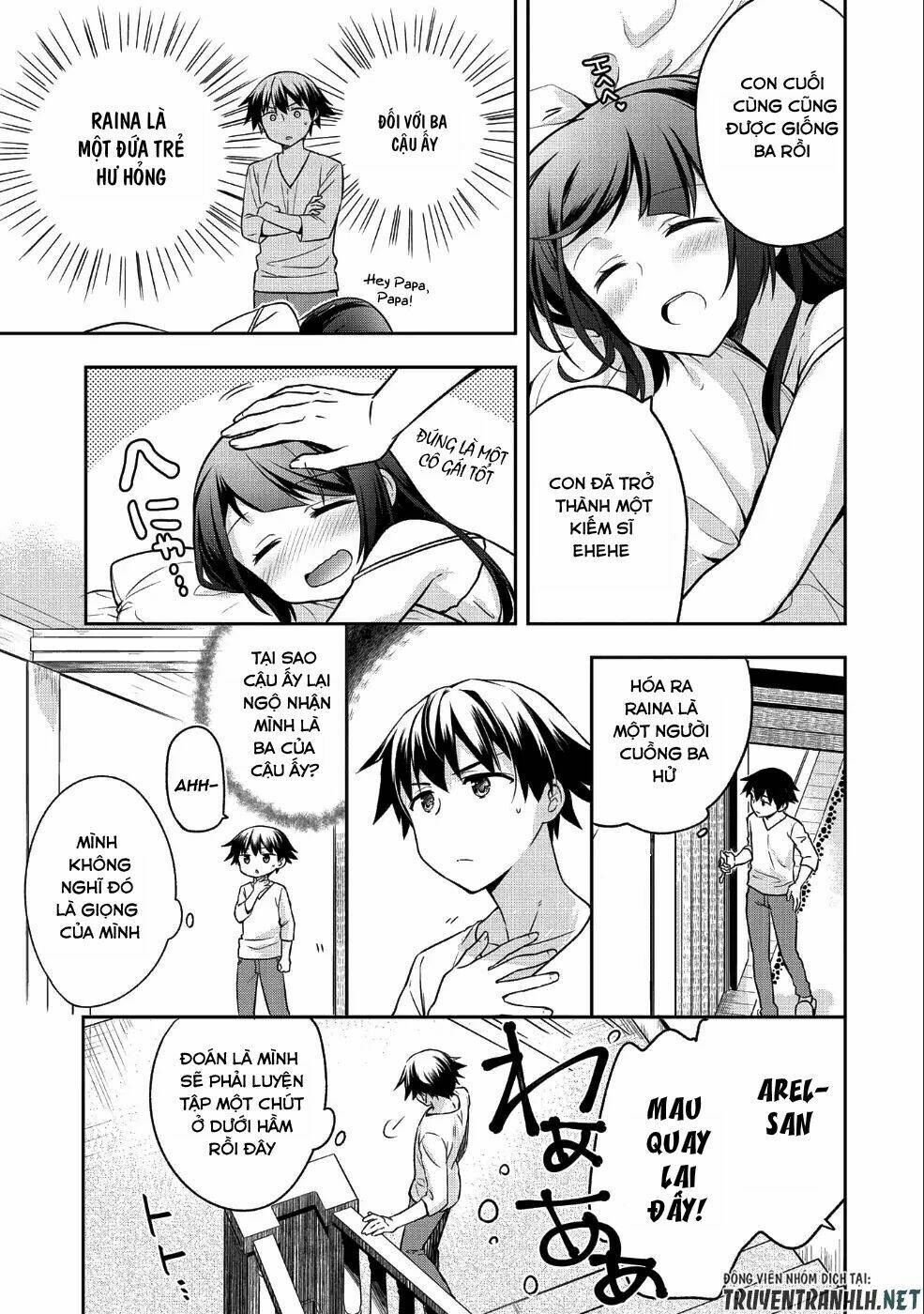 Mushoku No Eiyuu: Betsu Ni Skill Nanka Iranakattan Daga: Chapter 7