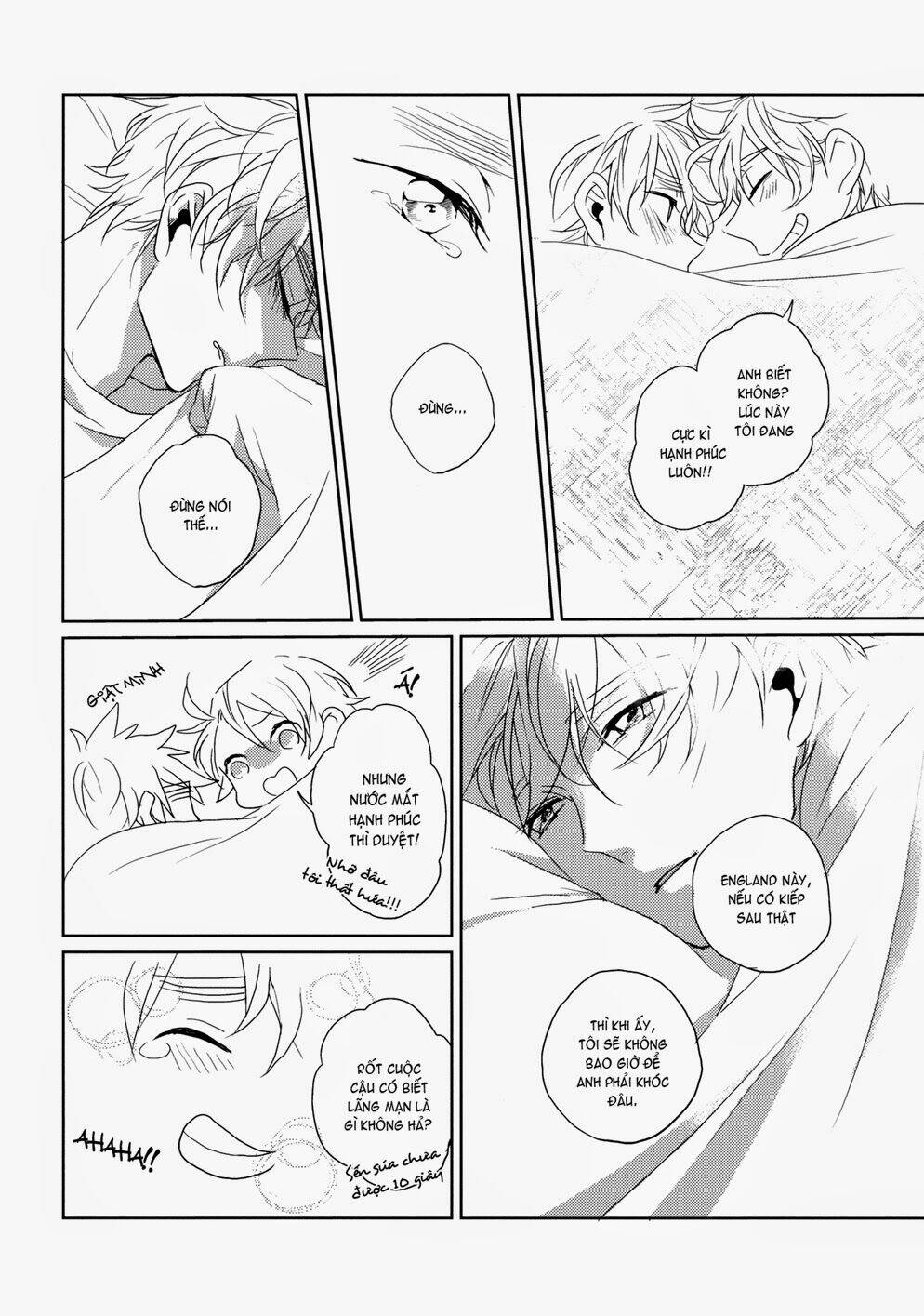Aph Doujinshi - Our Distance: Chapter 1