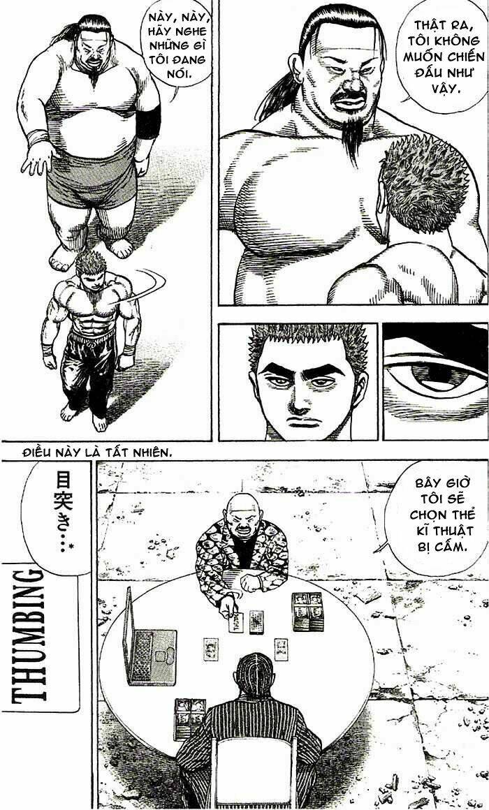 Tough - Miyazawa Kiichi: Chapter 1